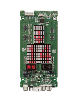 Display Board SM.04VS/12-NV