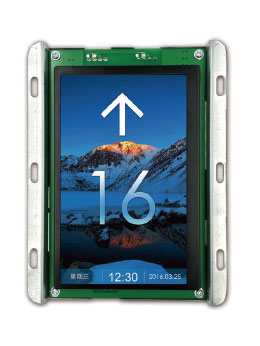 Display Board SM.04TL/T-NV