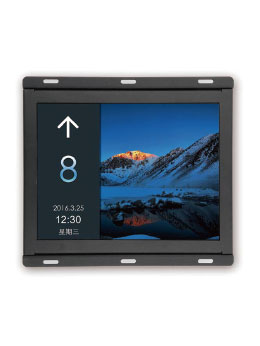 Display Board SM.04TL/G-NV