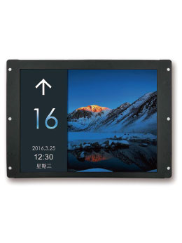 Display Board SM.04TL/H-NV